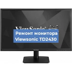 Замена блока питания на мониторе Viewsonic TD2430 в Самаре